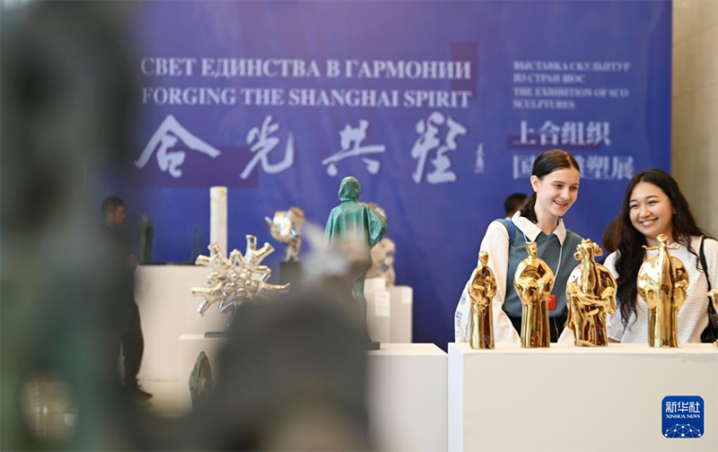 2025 жыл?ы ШЫ?-?а м?ше мемлекеттерд?? ?ркениет диалогы Тяньцзиньде ?тт?