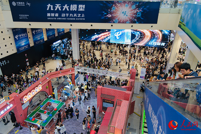 Д?ниеж?з?л?к жасанды интеллект конференциясы технологияны? жарасымын сез?нд?рд?