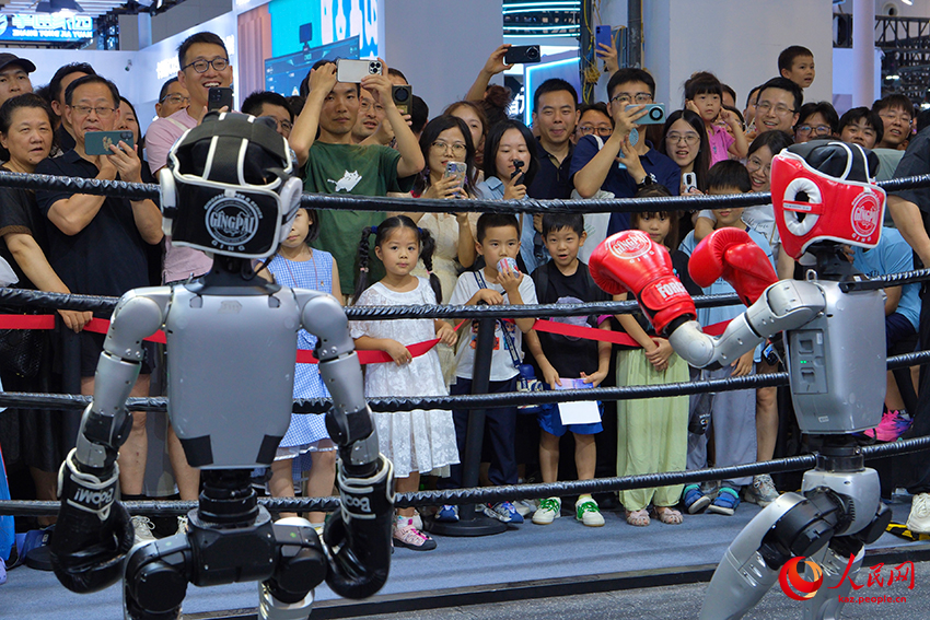 Д?ниеж?з?л?к жасанды интеллект конференциясы технологияны? жарасымын сез?нд?рд?