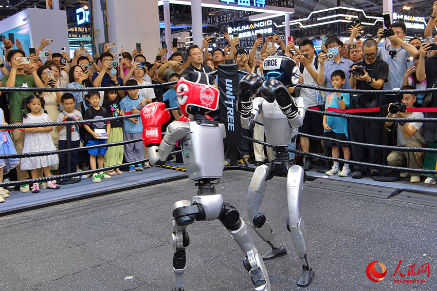 Д?ниеж?з?л?к жасанды интеллект конференциясы технологияны? жарасымын сез?нд?рд?