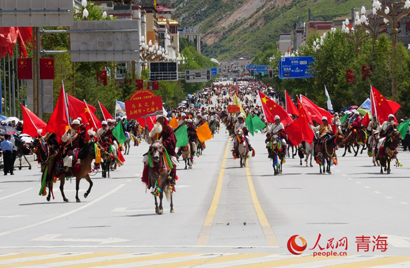 Юйшу б?йгес? басталды