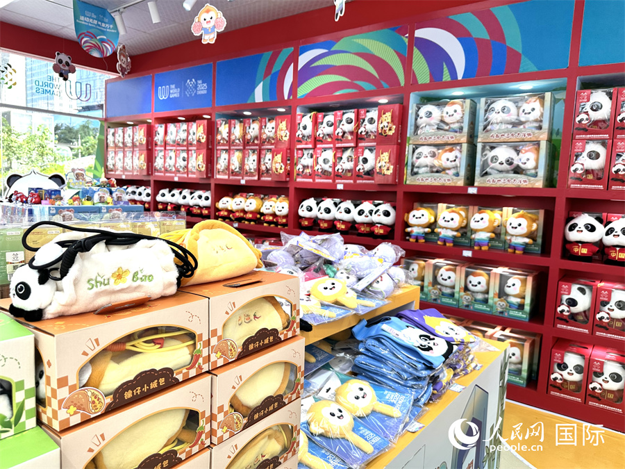 Чэнду Д?ниеж?з?л?к ойындарыны? талисманы с?зд? Чэнду?а ша?ырады