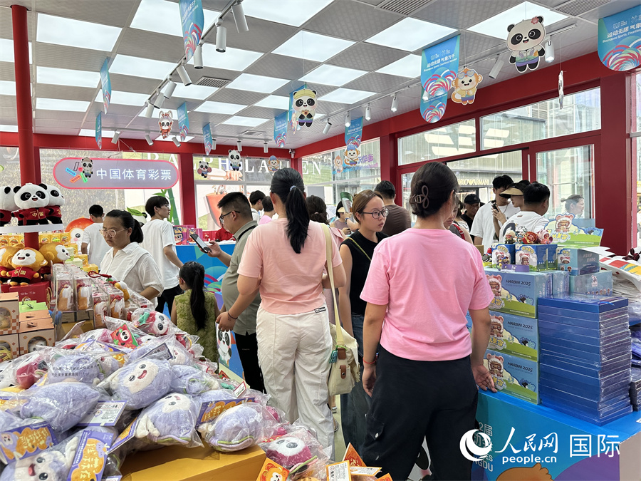 Чэнду Д?ниеж?з?л?к ойындарыны? талисманы с?зд? Чэнду?а ша?ырады