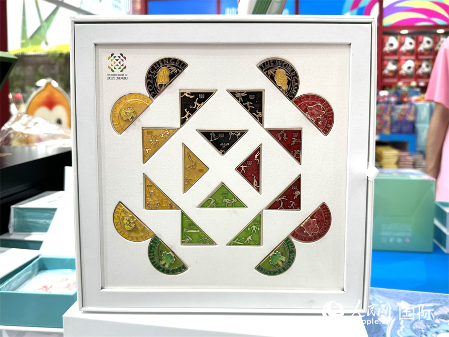 Чэнду Д?ниеж?з?л?к ойындарыны? талисманы с?зд? Чэнду?а ша?ырады