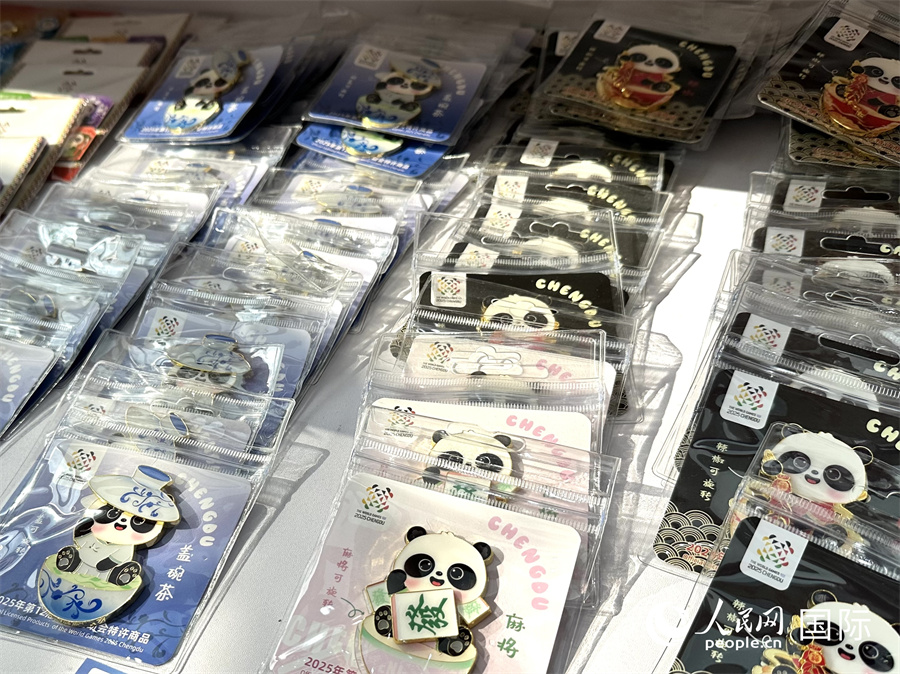 Чэнду Д?ниеж?з?л?к ойындарыны? талисманы с?зд? Чэнду?а ша?ырады