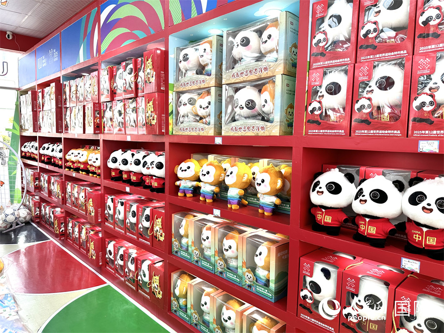 Чэнду Д?ниеж?з?л?к ойындарыны? талисманы с?зд? Чэнду?а ша?ырады