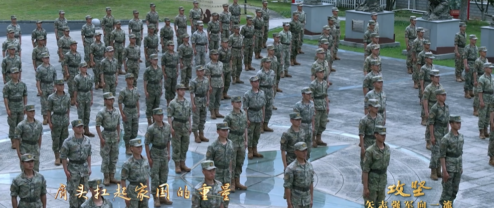 ?ытай Халы? азатты? армиясыны? ?Ерл?кпен ал?а? атты та?ырыпты? ?н? жары? к?рд?