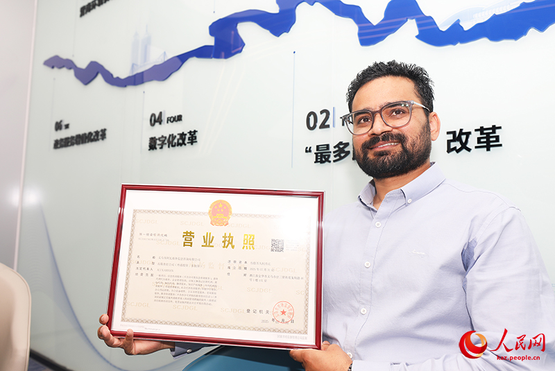 Иу шетел ?аржыландыратын к?с?пкерл?к субъект?лер саны 10 мы?нан ас?ан ?ытайда?ы ал?аш?ы аудан де?гейдег? ?ала атанды