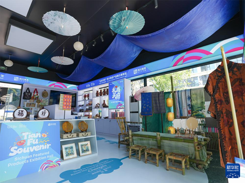 Чэнду Д?ниеж?з?л?к ойындарыны? Спортшылар ауылы ?она?тарды ?арсы алу?а ашылды