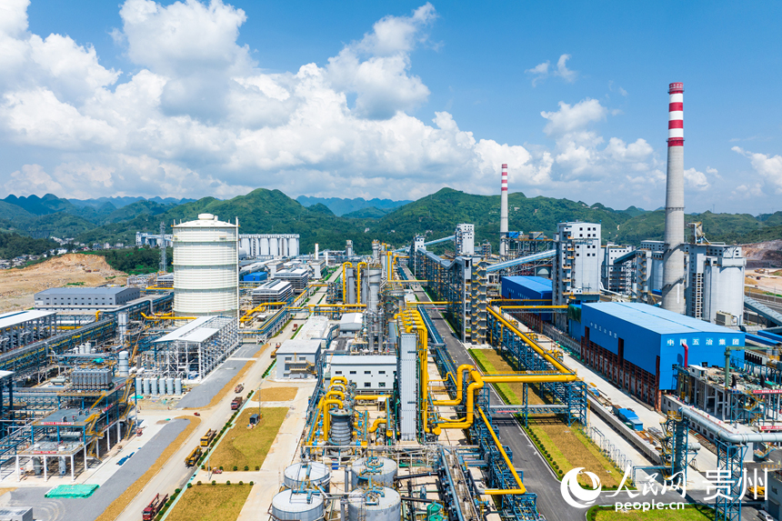 Гуйчжоу К?м?р химиялы? жобасы ??арадан жасыл?а? ауысуды ж?зеге асырады