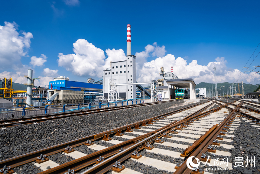 Гуйчжоу К?м?р химиялы? жобасы ??арадан жасыл?а? ауысуды ж?зеге асырады