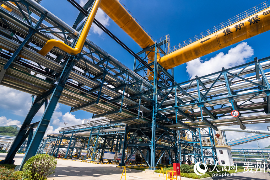 Гуйчжоу К?м?р химиялы? жобасы ??арадан жасыл?а? ауысуды ж?зеге асырады