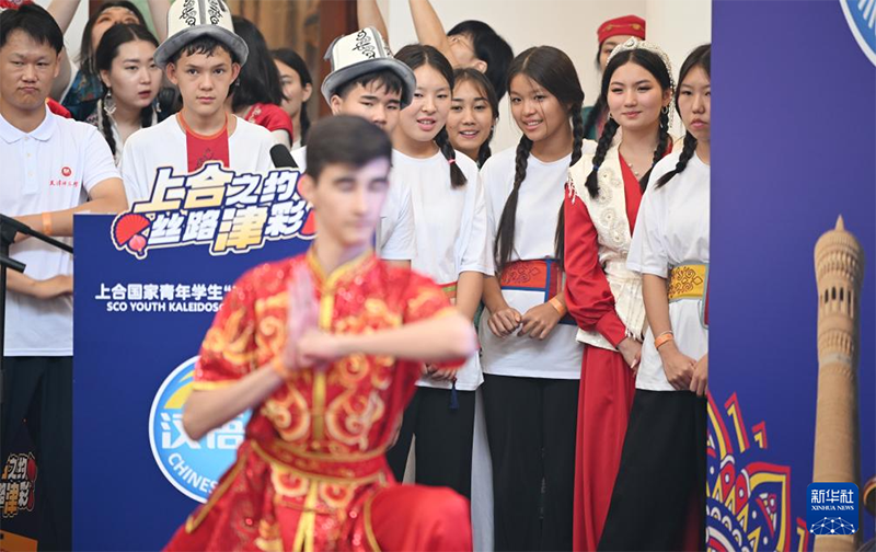 ШЫ? елдер? о?ушылары м?дени алмасу саяхатын бастады