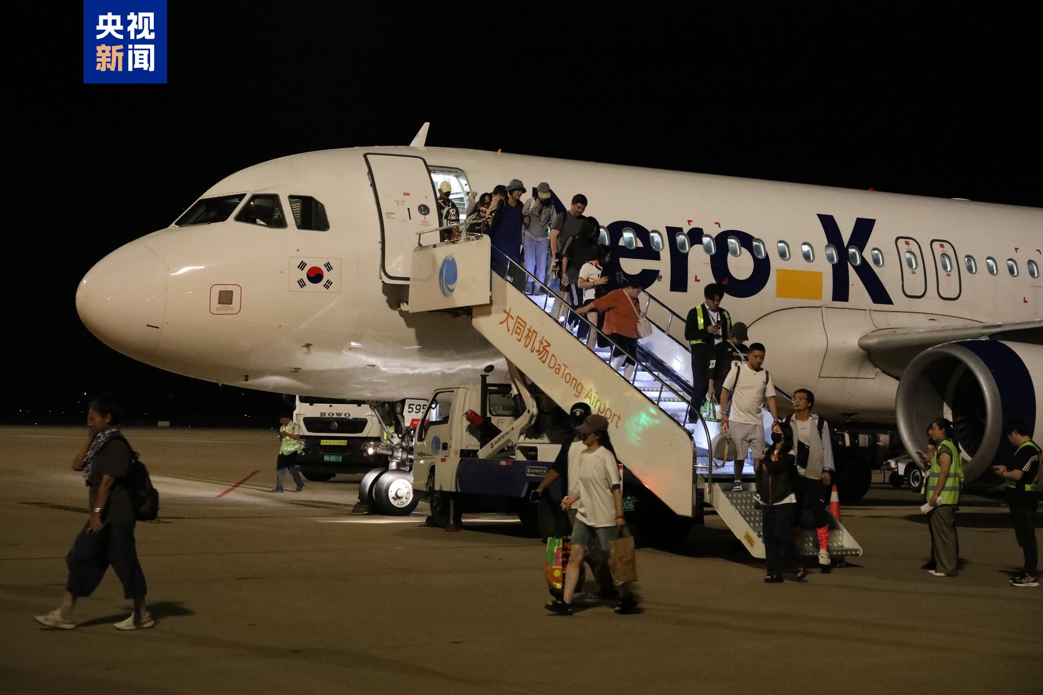 Корея Республикасы ?ытайдан келет?н топты? туристер ?ш?н уа?ытша визасыз режим енг?зед?