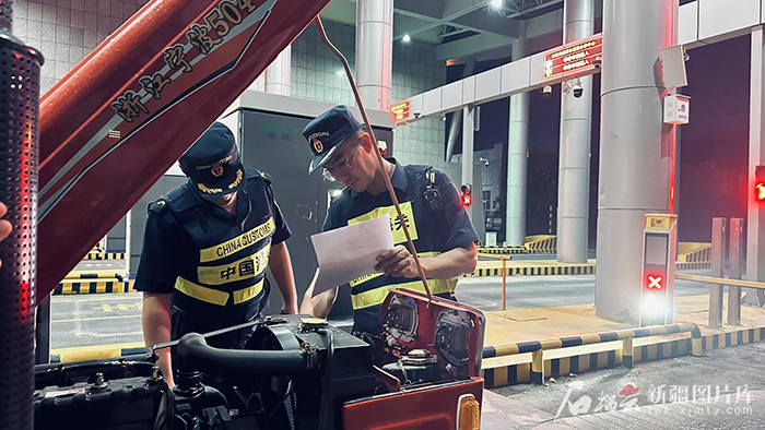 Ал?аш?ы жет? айда ?ор?ас ынтыма?тасты? орталы?ында трансшекаралы? а?ша аударымдары к?рт ?ст?