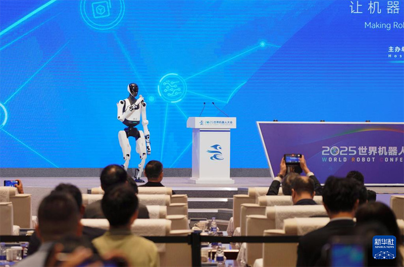 2025 жыл?ы д?ниеж?з?л?к роботтар конференциясы ашылды