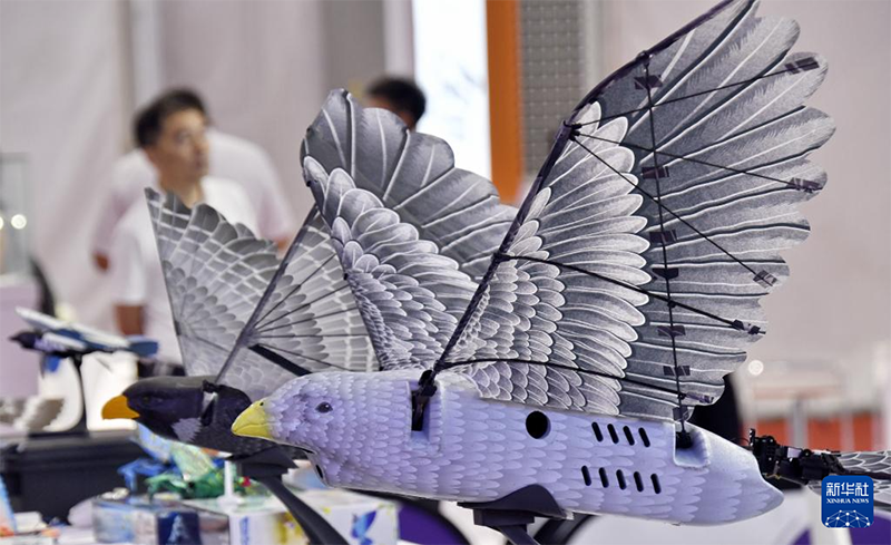 2025 жыл?ы д?ниеж?з?л?к роботтар конференциясы ашылды