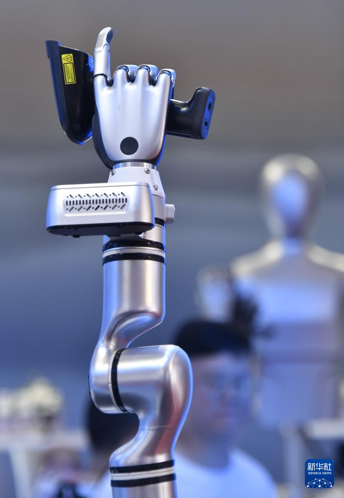 2025 жыл?ы д?ниеж?з?л?к роботтар конференциясы ашылды