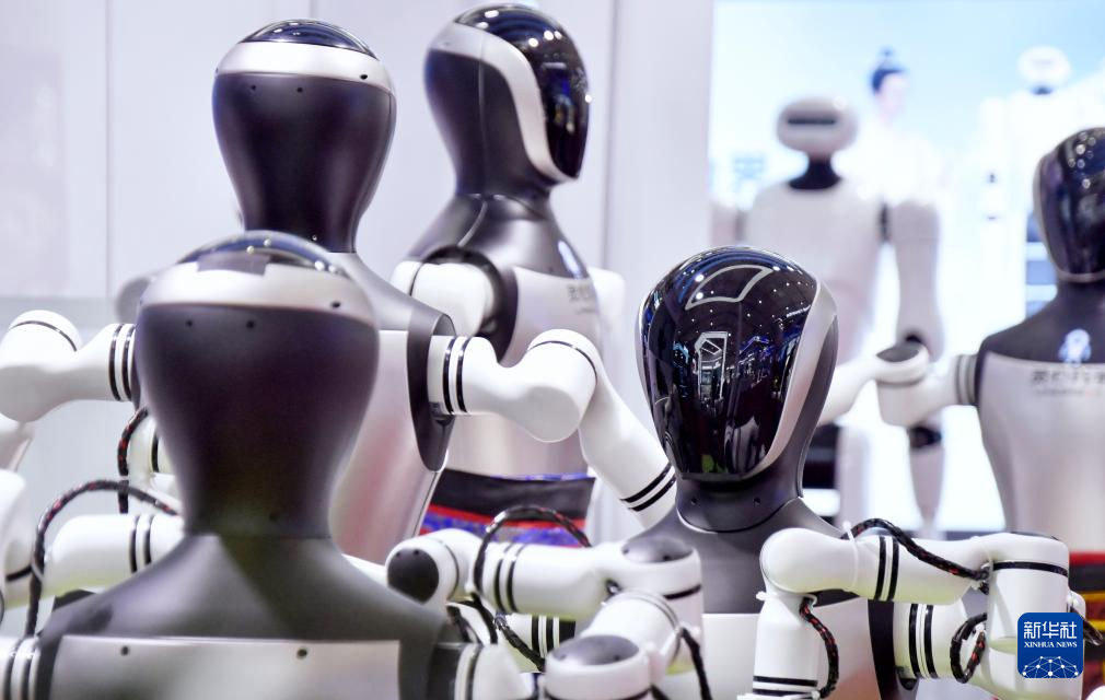 2025 жыл?ы д?ниеж?з?л?к роботтар конференциясы ашылды