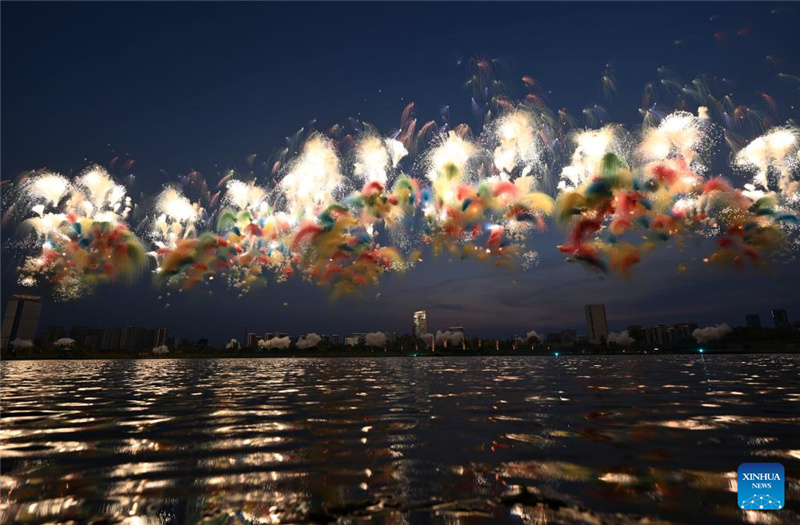 2025 жыл?ы 12-?нш? Д?ниеж?з?л?к ойындар Чэнду ?аласында ашылды