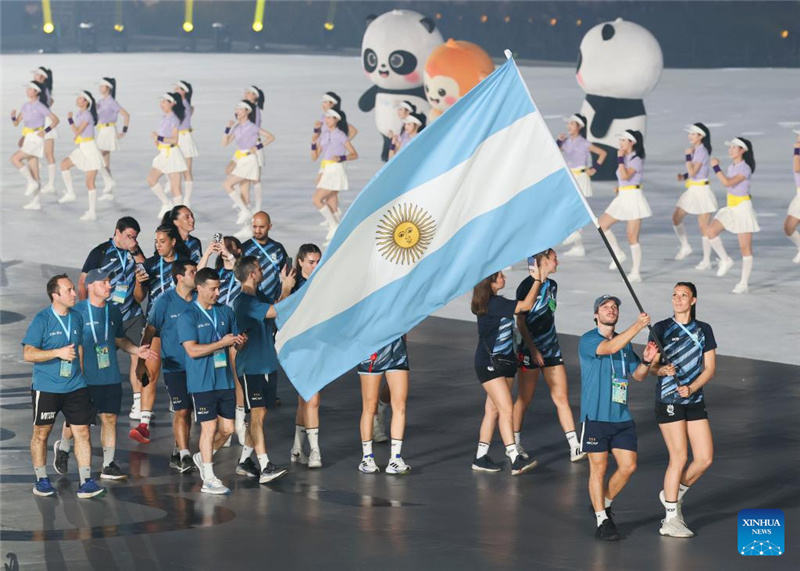 2025 жыл?ы 12-?нш? Д?ниеж?з?л?к ойындар Чэнду ?аласында ашылды