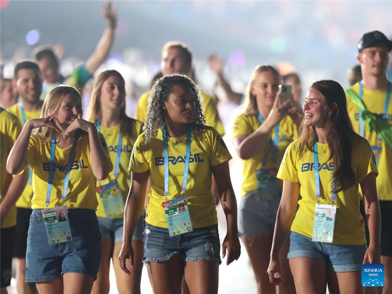 2025 жыл?ы 12-?нш? Д?ниеж?з?л?к ойындар Чэнду ?аласында ашылды