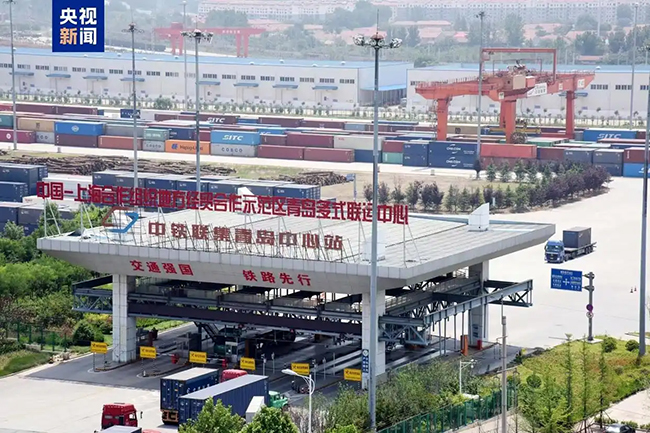 Биыл ал?аш?ы жет? айда ШЫ? демонстрациялы? айма?ыны? ШЫ? елдер?не импорты мен экспорты 26,1%-?а ?ст?