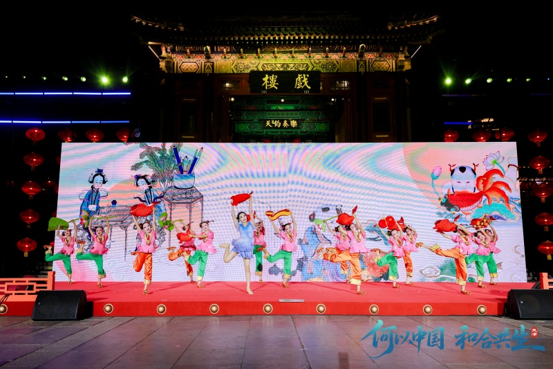 Тяньцзиньде 9 тамыз к?н? ??ркениеттер ?йлес?м?, б?рлескен даму? та?ырыбында?ы онлайн жарнамалы? ?с-шарасы басталды