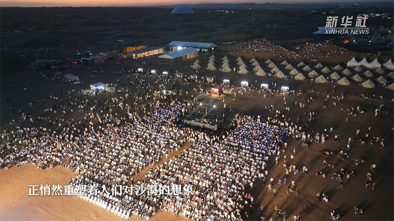 ??мда?ы шатырлар жа?аша экономикалы? ?р?ске айналды