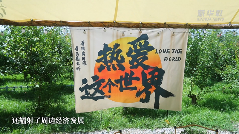 ??мда?ы шатырлар жа?аша экономикалы? ?р?ске айналды