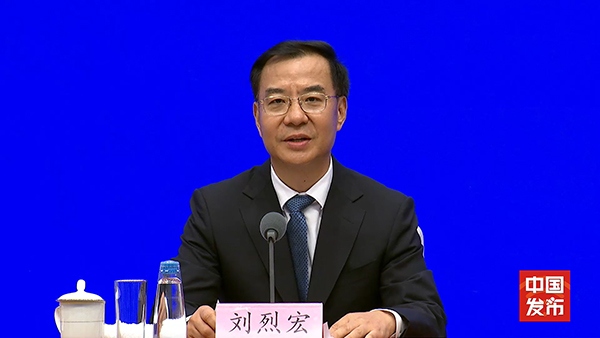 ?ытайды? жалпы есептеу ?уаты ?лемде ек?нш? орында