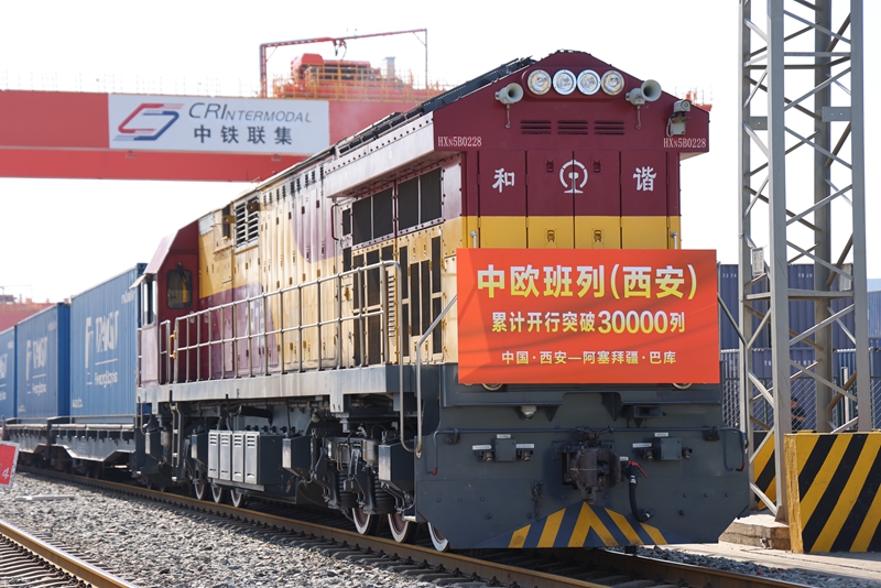 ?ытай-Еуропа (Сиань) пойыздарынан жалпы 30 000 пойыз жол?а шы?ты