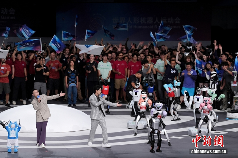 ?ытайда 2025 жыл?ы д?ниеж?з?л?к гуманоидты робот ойындарыны? ашылу салтанаты ?тт?