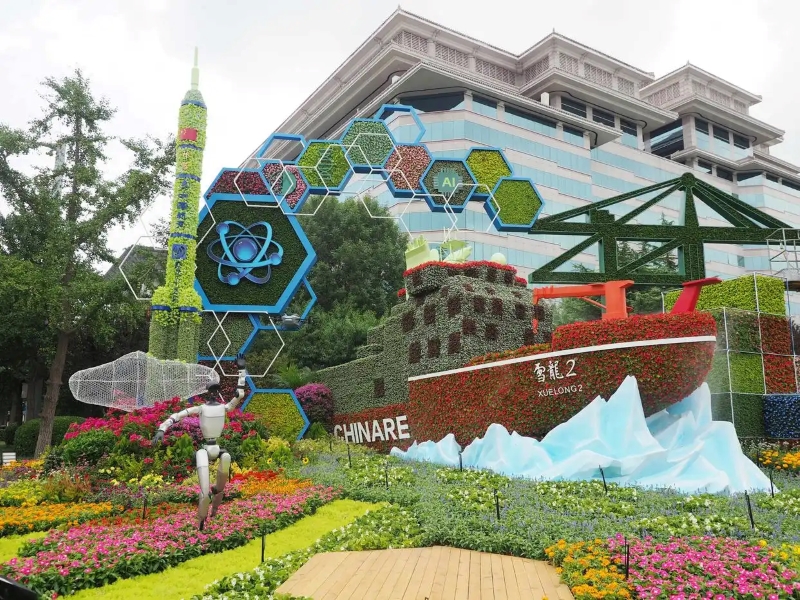 Жапон?а ?арсы со?ыста?ы же??ст?? 80 жылды?ына орай Бейж??дег? Чанань да??ылыны? бойында та?ырыпты? г?лзар ?ойылды