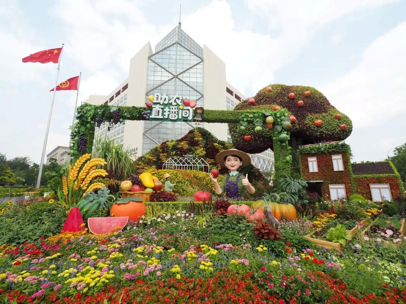 Жапон?а ?арсы со?ыста?ы же??ст?? 80 жылды?ына орай Бейж??дег? Чанань да??ылыны? бойында та?ырыпты? г?лзар ?ойылды