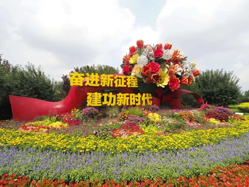 Жапон?а ?арсы со?ыста?ы же??ст?? 80 жылды?ына орай Бейж??дег? Чанань да??ылыны? бойында та?ырыпты? г?лзар ?ойылды