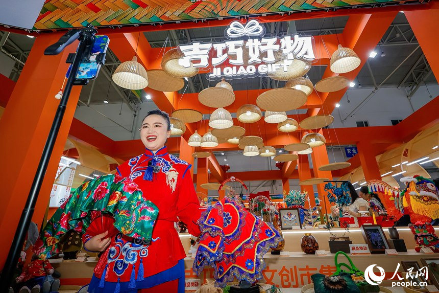 Цзилиньдег? ?ол?нер: Табыс?а жетелеген шебер сауса?тар