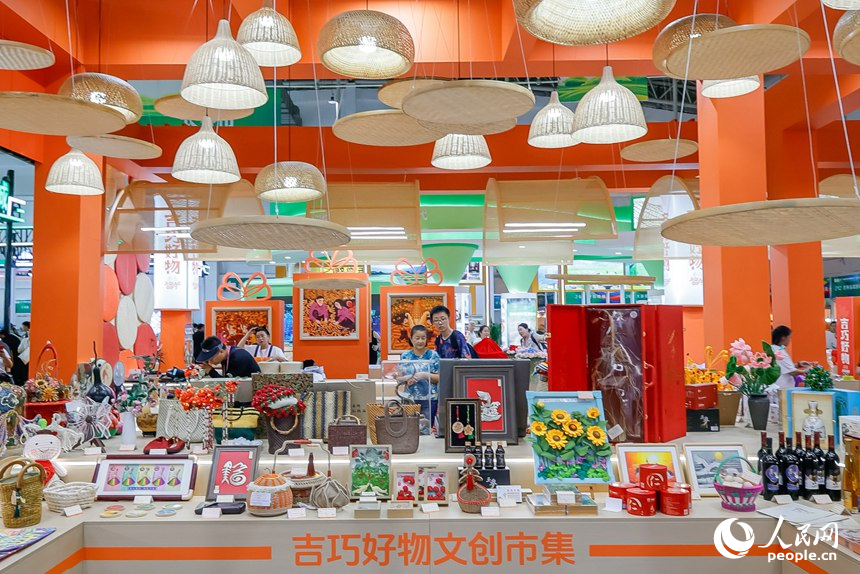 Цзилиньдег? ?ол?нер: Табыс?а жетелеген шебер сауса?тар