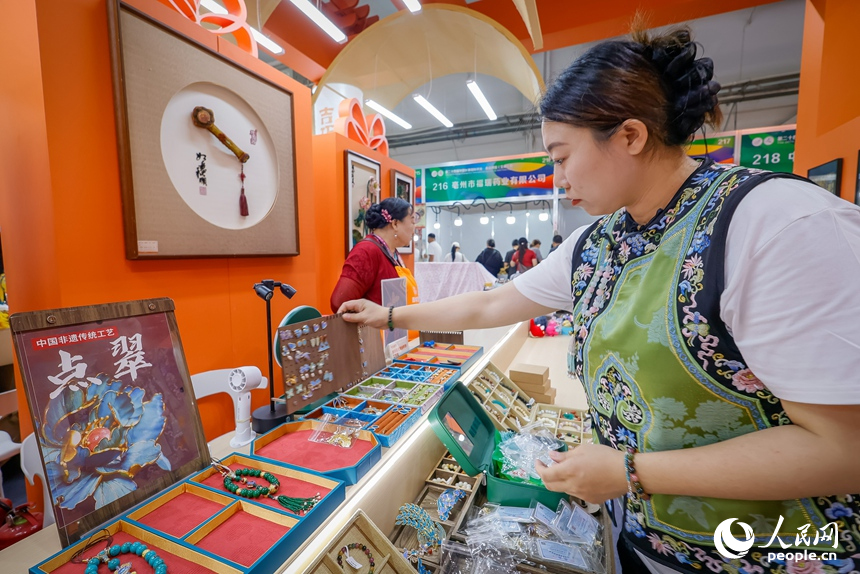 Цзилиньдег? ?ол?нер: Табыс?а жетелеген шебер сауса?тар