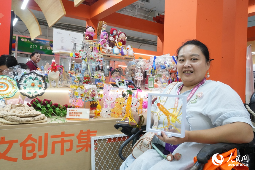 Цзилиньдег? ?ол?нер: Табыс?а жетелеген шебер сауса?тар