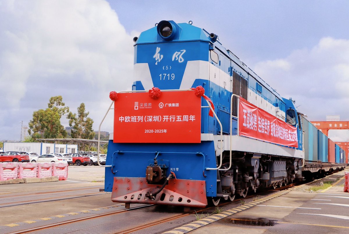 ?ытай-Еуропа (Шэньчжэнь) пойызы ?ске ?осыл?алы ж?нелт?лген тауар ??ны 3 миллиард А?Ш долларынан асты