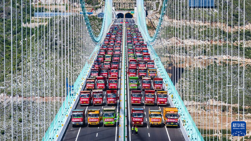 ?лемдег? №1 би?к Гуйчжоу Хуацзян шат?алы к?п?р? ж?ктеме сына?ын с?тт? ая?тады