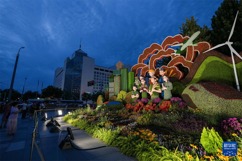 Бейж??де Чанань да??ылыны? бойында г?лзарлар отыр?ызылды