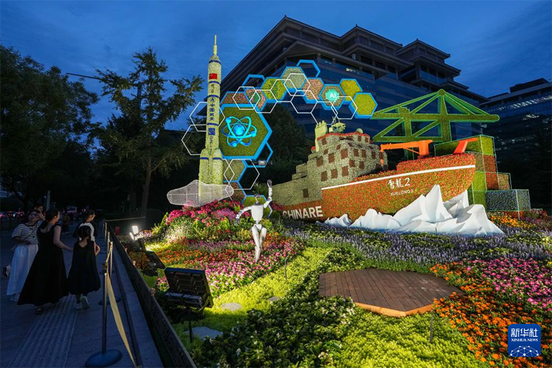 Бейж??де Чанань да??ылыны? бойында г?лзарлар отыр?ызылды