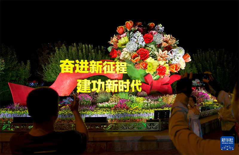 Бейж??де Чанань да??ылыны? бойында г?лзарлар отыр?ызылды