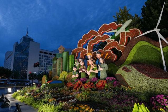 Бейж??де Чанань да??ылыны? бойында г?лзарлар отыр?ызылды