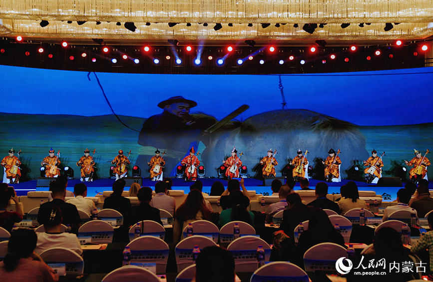 Хоххот ?аласында ?ытай-Ресей-Мо??олия м?дени туризмд? ?лгер?лету ж?н?ндег? халы?аралы? конференция ?тт?