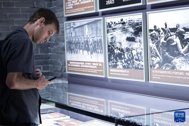 Шетелд?к ж?не отанды? 200-ге жуы? т?лш? ?ытай хал?ыны? Жапон?а ?арсы со?ысыны? мемориалды? залына зиярат етт?