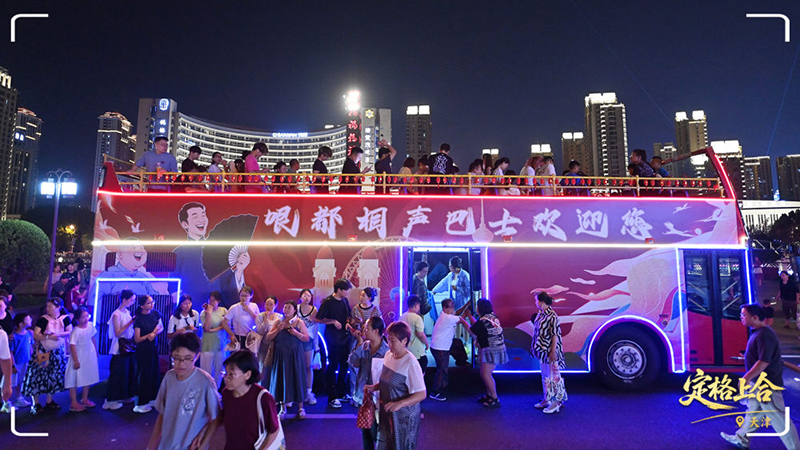 Тяньцзинь ШЫ? саммит?не дайынды? ж?мыстарын ??ыпты ж?рг?з?п жатыр