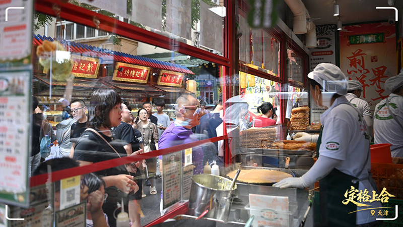 Тяньцзинь ШЫ? саммит?не дайынды? ж?мыстарын ??ыпты ж?рг?з?п жатыр